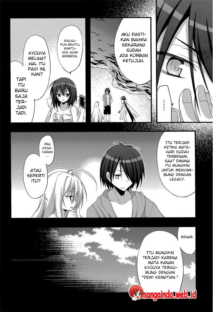 Baroque Night Chapter 10